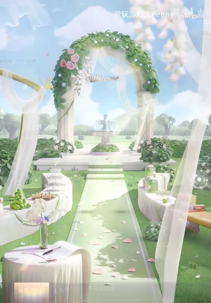 【活动2025.07】日落之前誓言之后