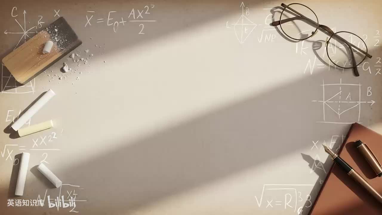 08.Einstein Proved Its Never Too Late How He Mastered English at 54 B1