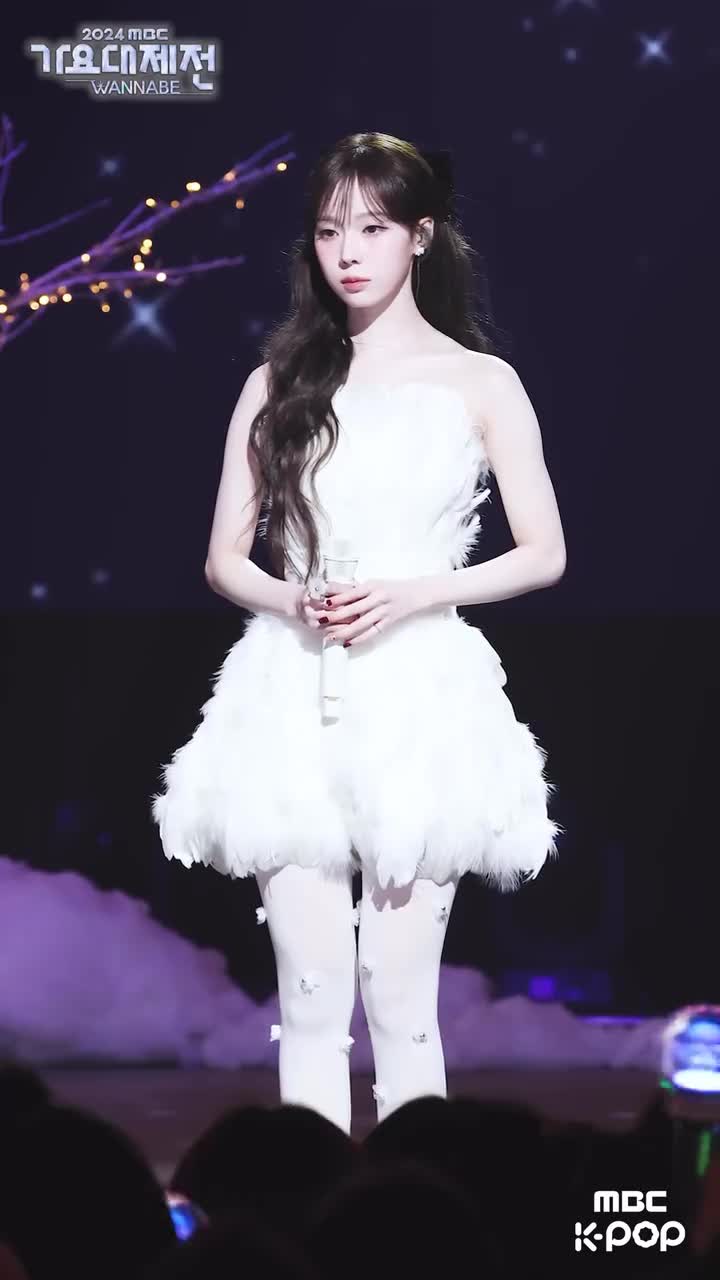 250130 Twenty-five, Twenty-one 【MBC歌谣大祭典】