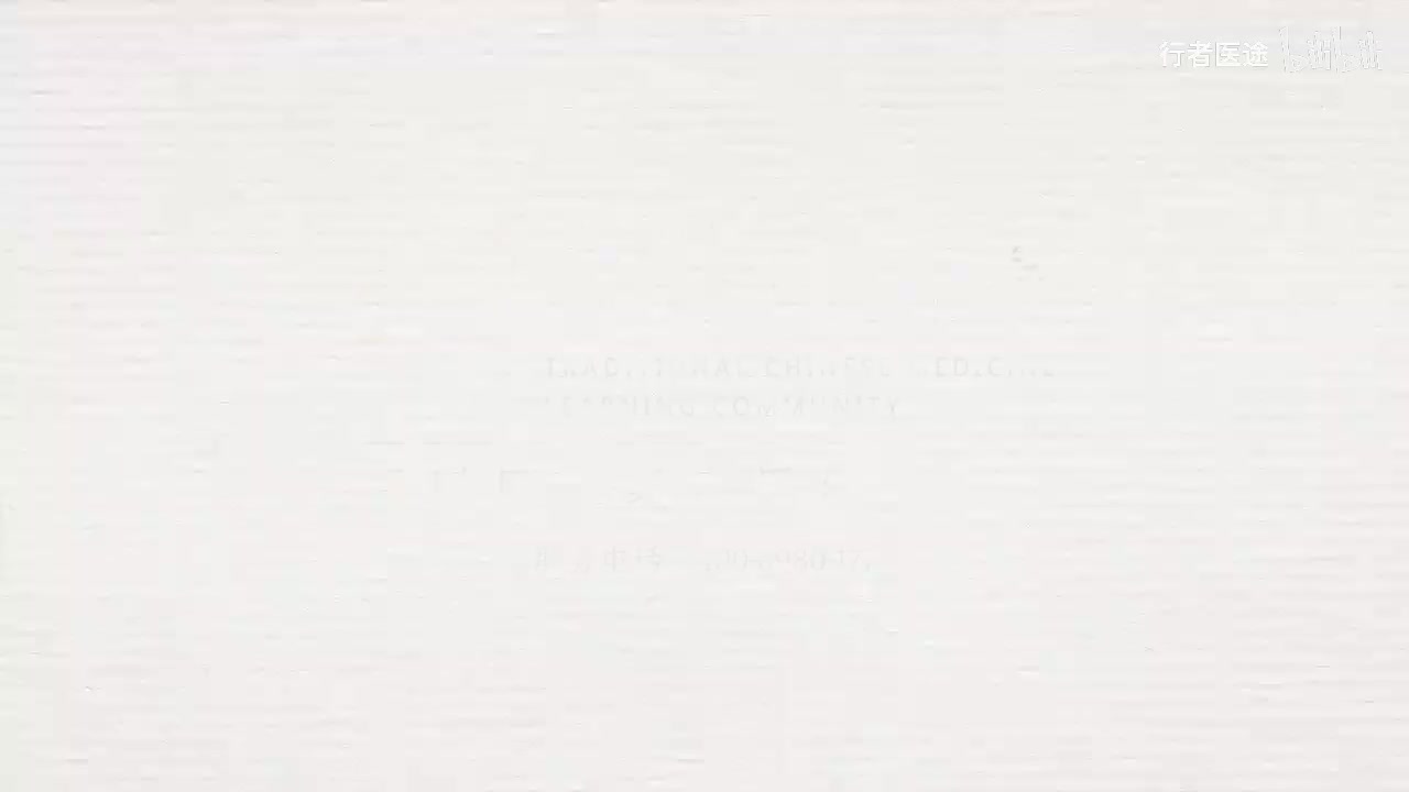 193.张景明《黄帝内经》 第二十六章 第6讲 诸热瞀瘛，皆属于火（心）