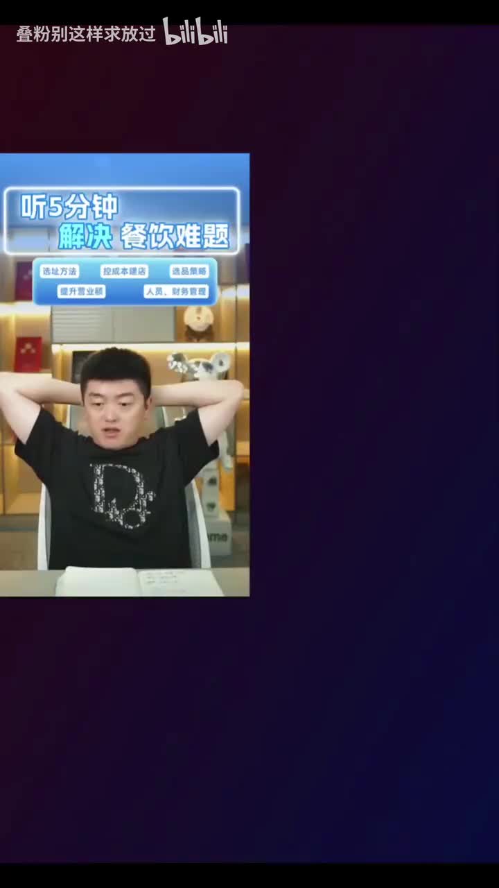 完整版补档（尽快缓存）