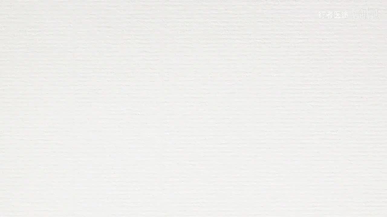 089.张景明《黄帝内经》第十三章 第9讲 脾胃者 仓廪之官 五味出焉