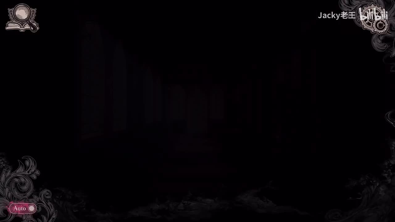 二周目·第四场魔女审判