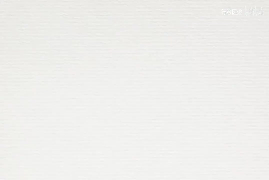 039.张景明《黄帝内经》第七章 第4讲 阳气昼夜变化规律
