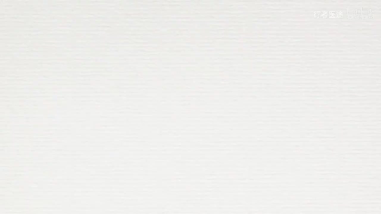 055.张景明《黄帝内经》第九章 第5讲 四时之气 更伤五脏