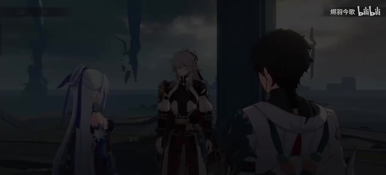 【1.4同行⑥】唯有苦涩