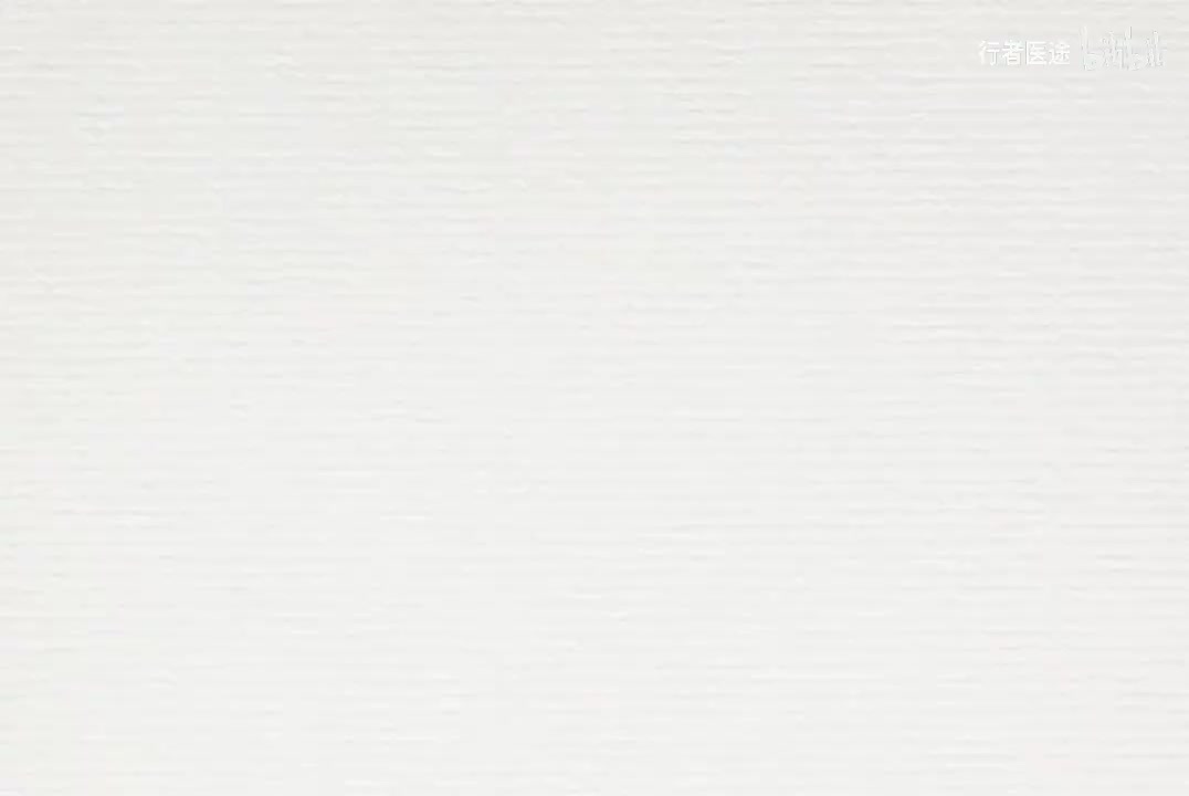 040.张景明《黄帝内经》第七章 第5讲 阳气具有向上向外的运动规律