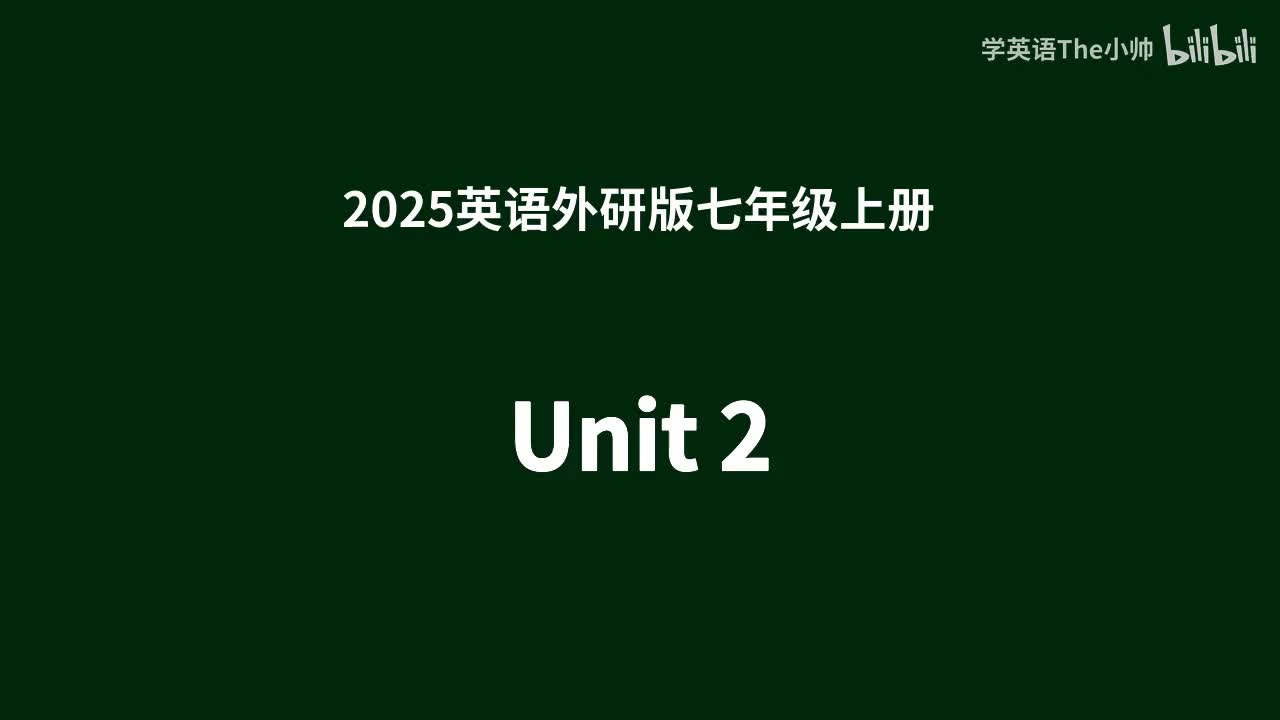 Unit 2