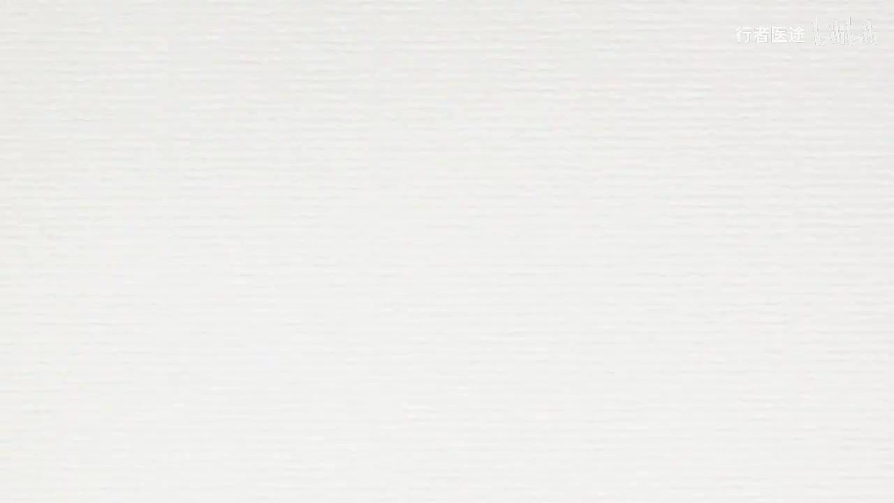 047.张景明《黄帝内经》第八章 第6讲 暴怒伤阳 气机逆乱 发为薄厥