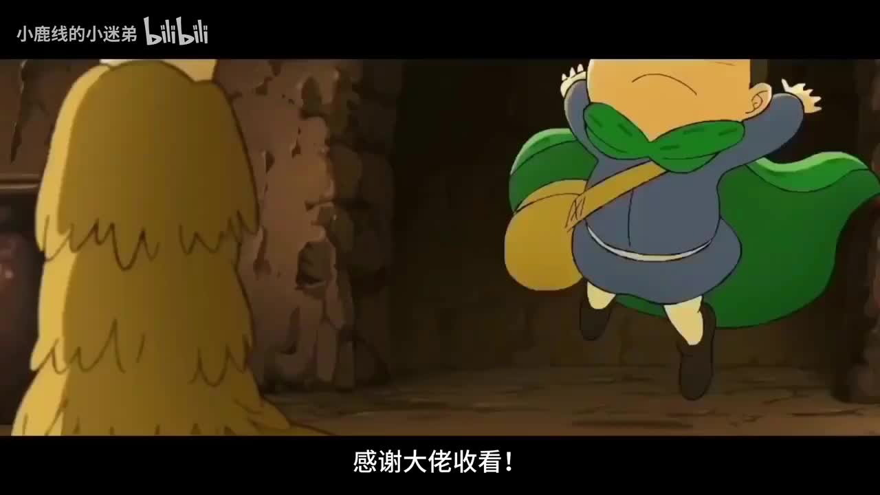 【基础巩固】5-数据采集（二）（上）