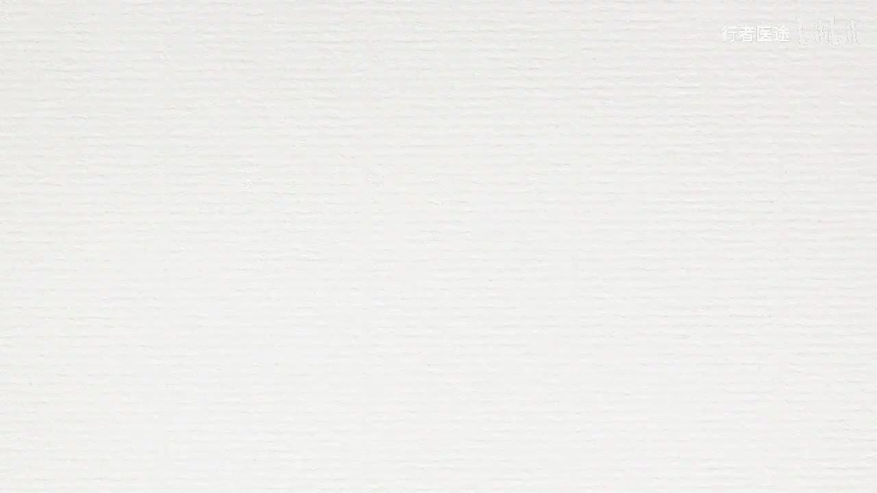 022.张景明《黄帝内经》第四章 第5讲 效法天地 信守四时 春夏养阳 秋冬养阴