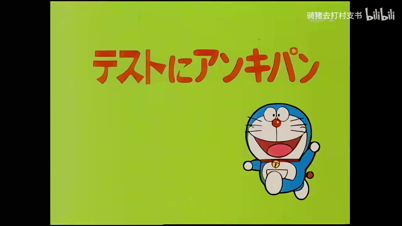 为了考试的背书面包