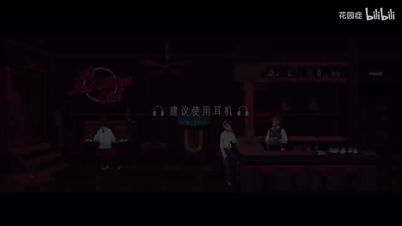 原版
