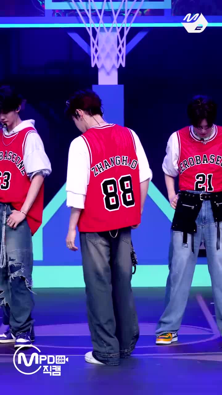 250724 SLAM DUNK MCOUNTDOWN