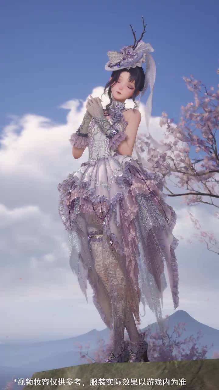 【四星】奇想衣橱丨林中雾语