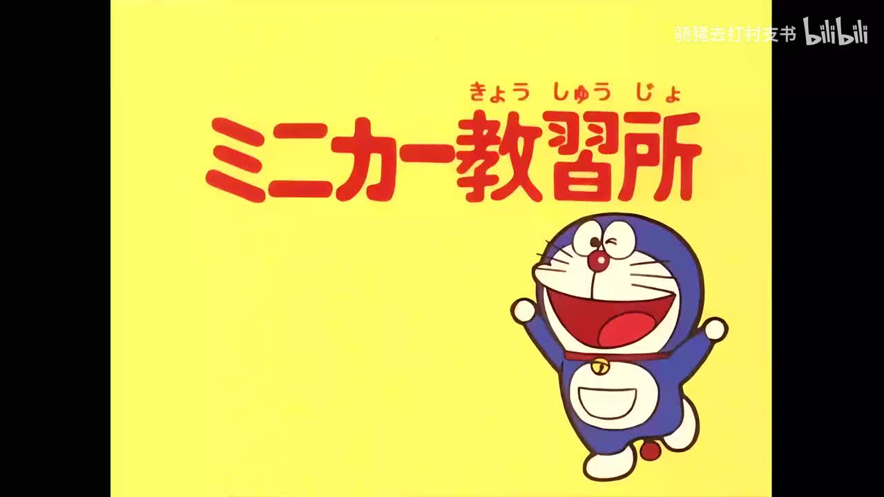 迷你车教练场.灵魂时光机