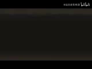 第48讲 马克思博士论文 (2)