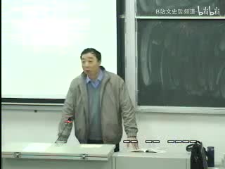4.6.14 唯理论哲学之莱布尼茨(补充4)