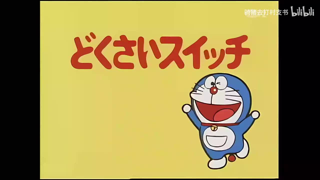 独裁者按钮..影子剪刀