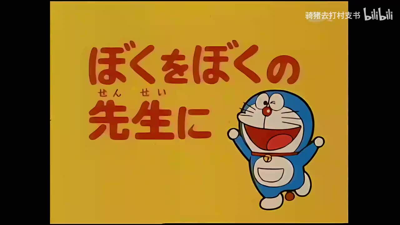 我当自己的老师