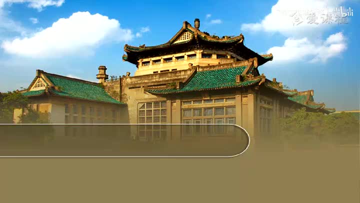 2.1.2 希腊哲学发展的梗概