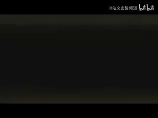 第56讲 黑格尔法哲学批判导言 (5)