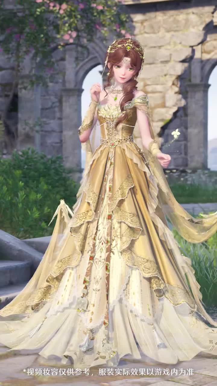 【四星】奇想衣橱丨鎏金旧事