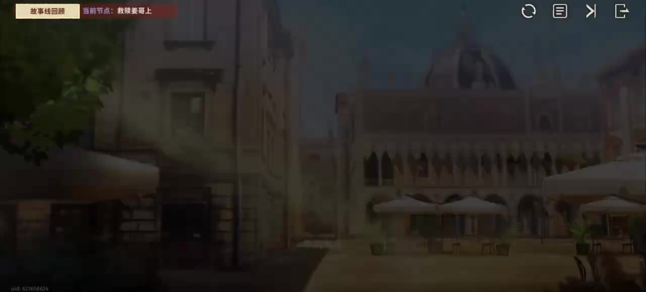 雨人·救赎姜哥