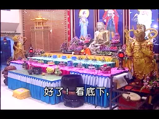 149-破妄识无处(七处征心)47