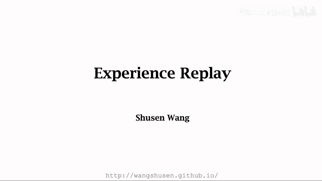 【2025版】10- 经验回放+Experience+Replay+(价值学习高级技巧+1_3)