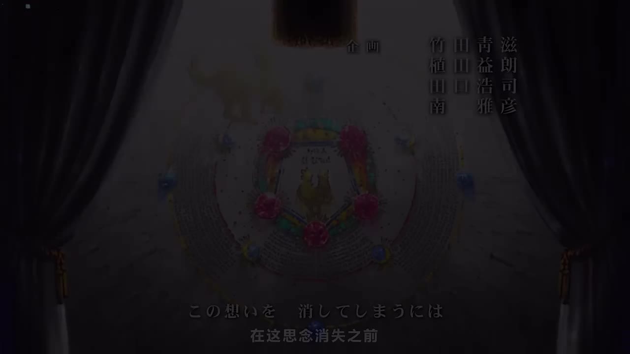 钢炼FA 4K 6-10集 粤语版