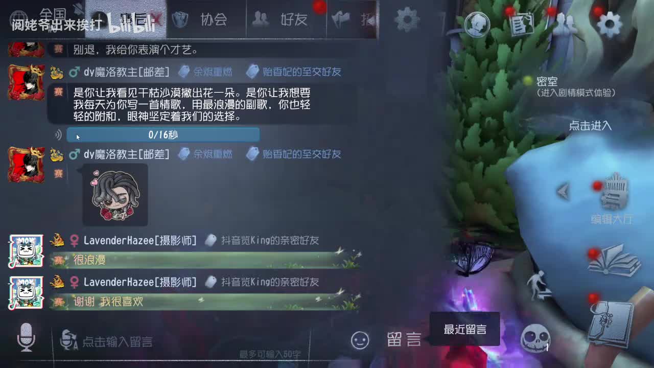 又又是奶酪 直接爆了吧