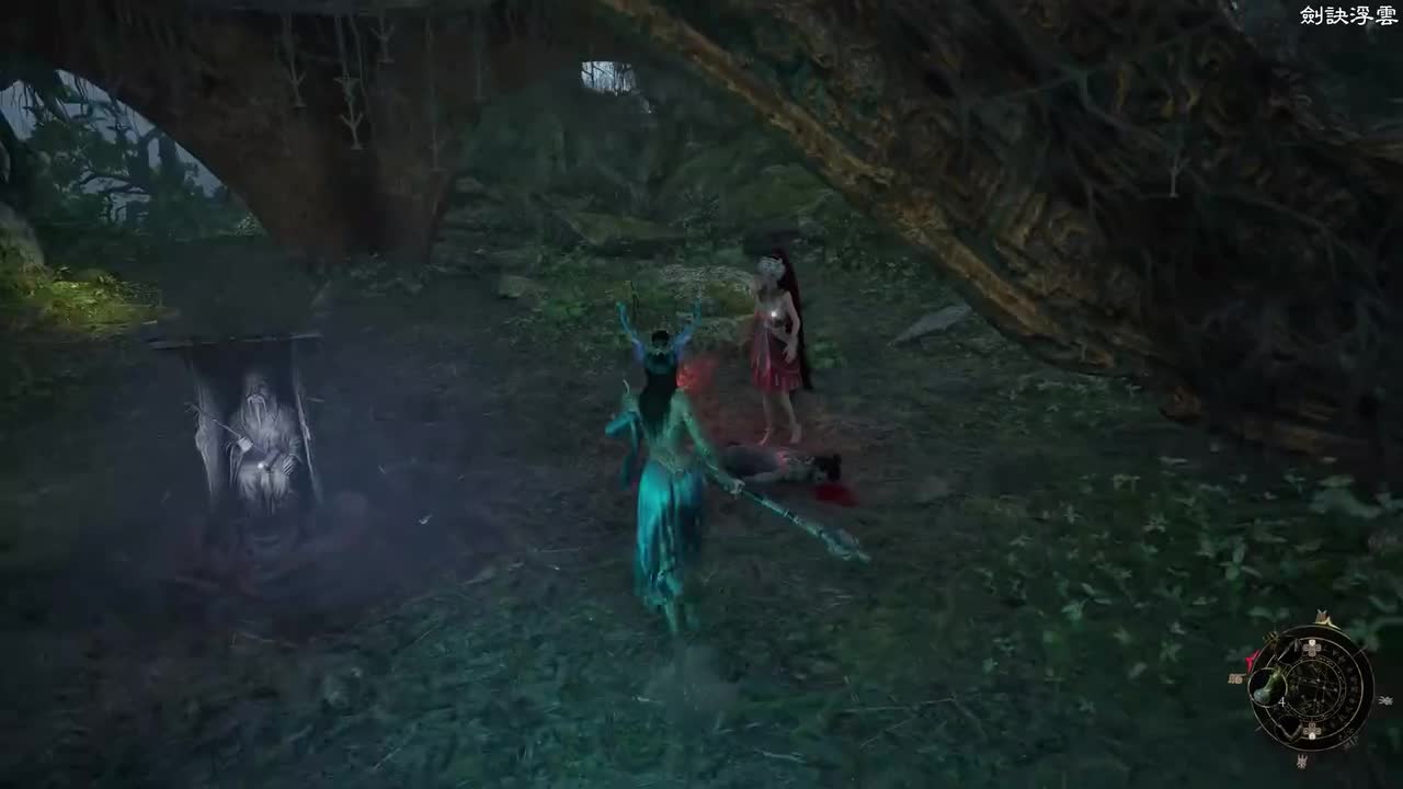 结局一：僰人承继者（第四章备份存档，先打这个结局）