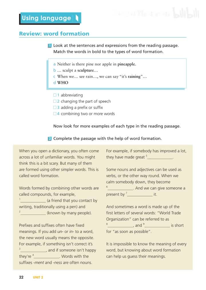 必修一 UNIT2 P25 活动6