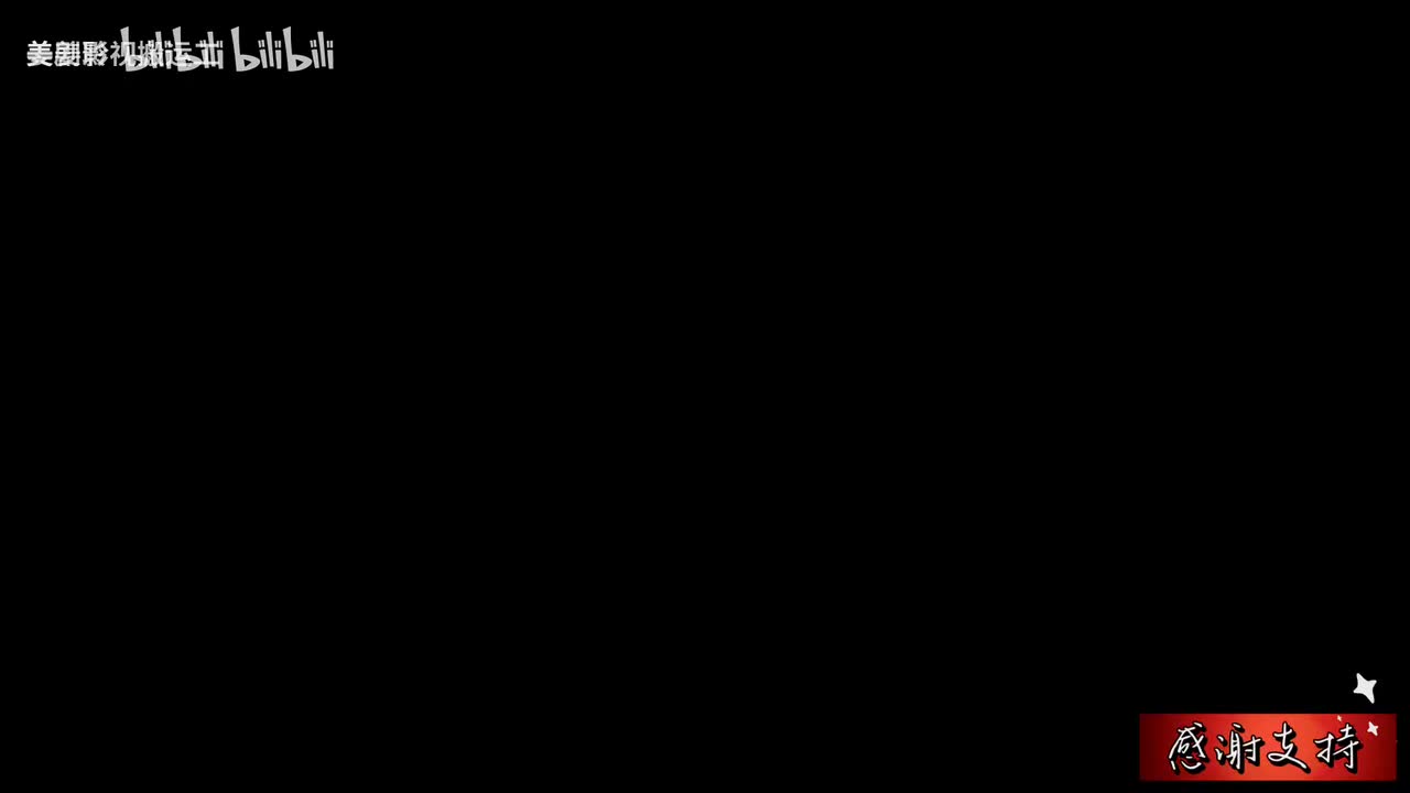 爆笑虫子：魔法坠（2022）