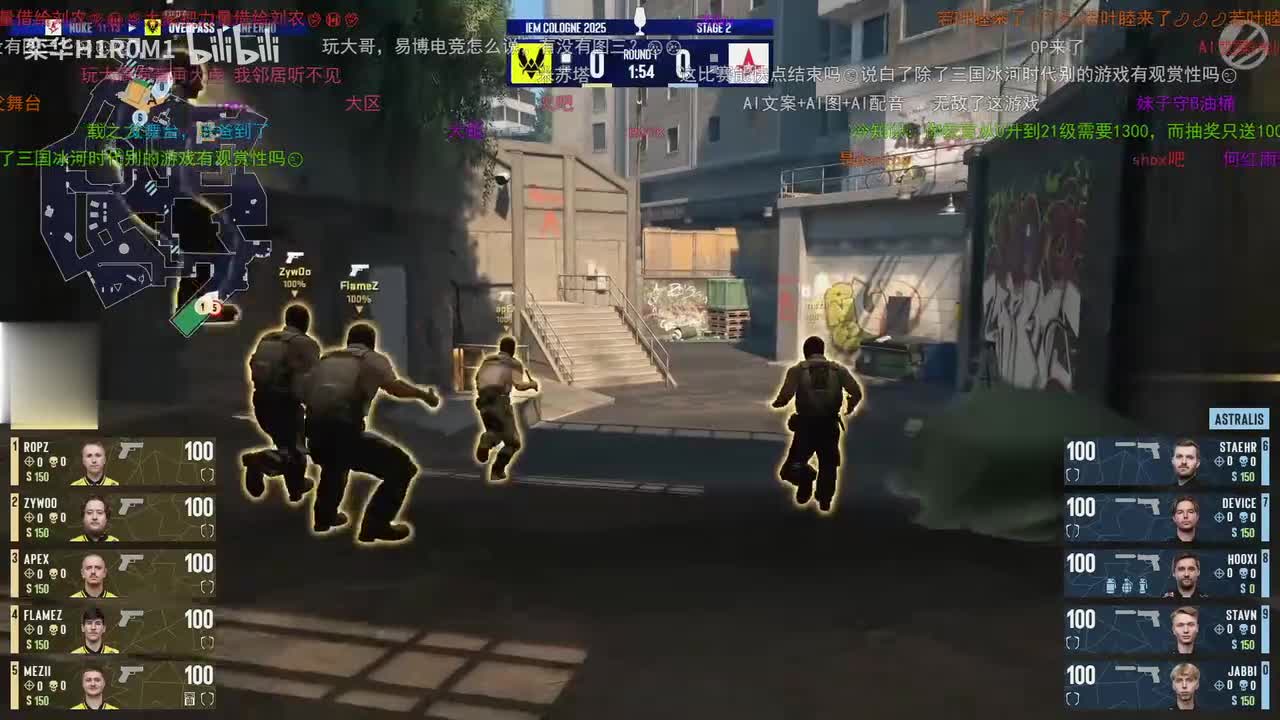 【Vitality vs Astralis】图二Overpass