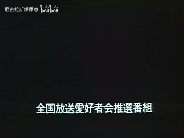 第27話 「ベスト４！激突」