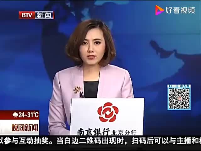 [12.5.3]--12.国家发改委：鼓励民间资本投资重大工程项目