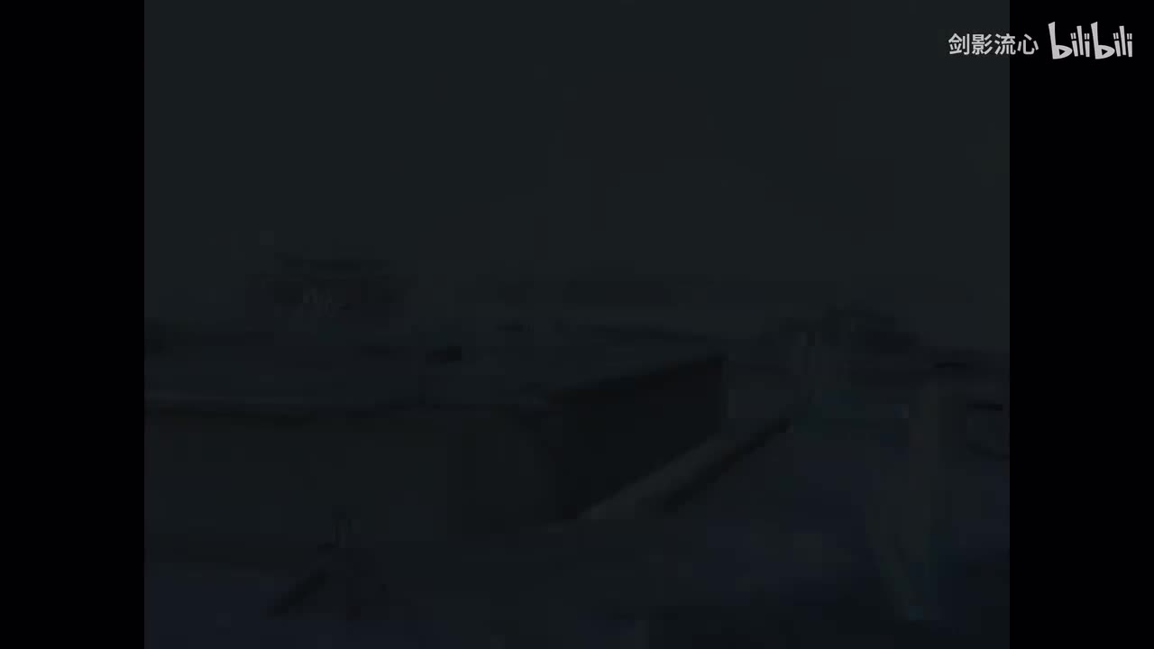 第24集，琼华派