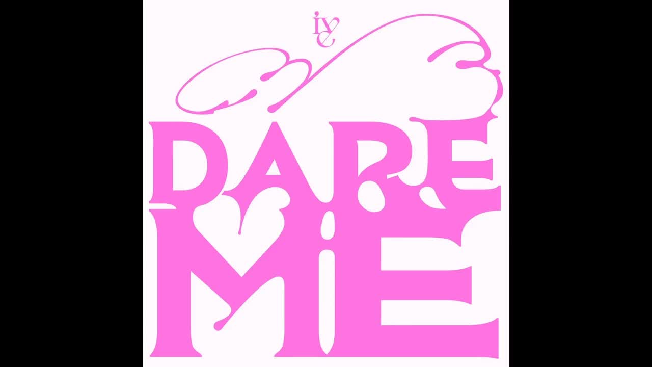 DARE ME