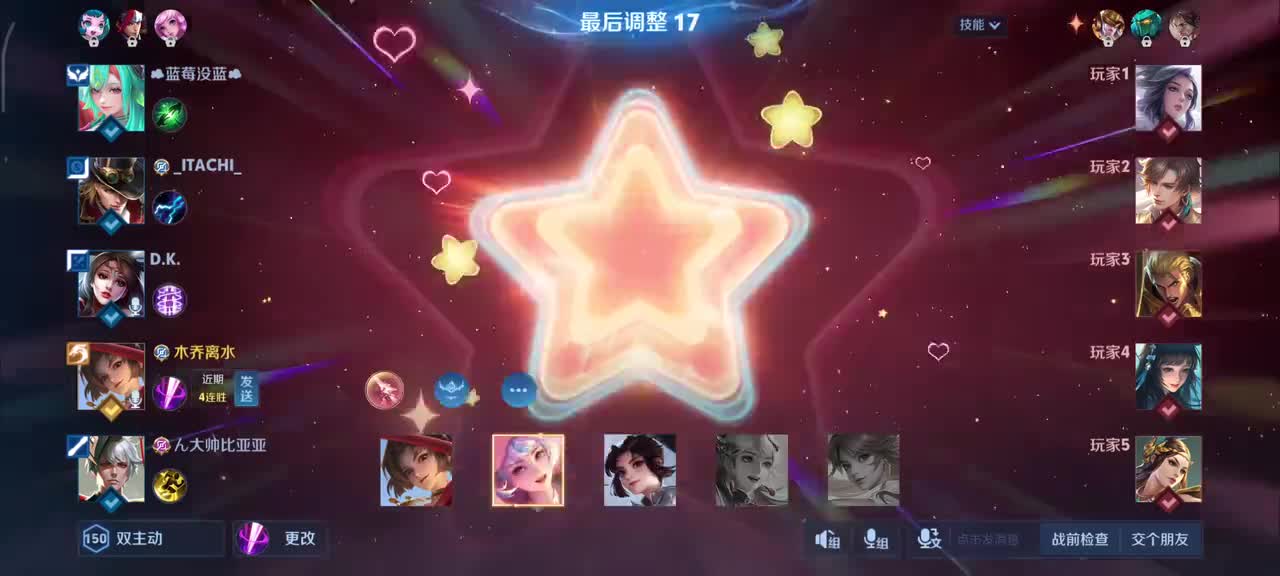 云缨-赞萌露比7/7/12