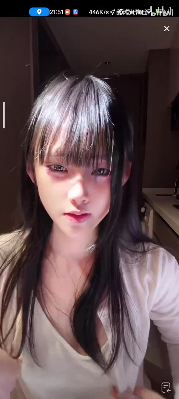 Screenrecorder-2025-07-28-21-51-24-192