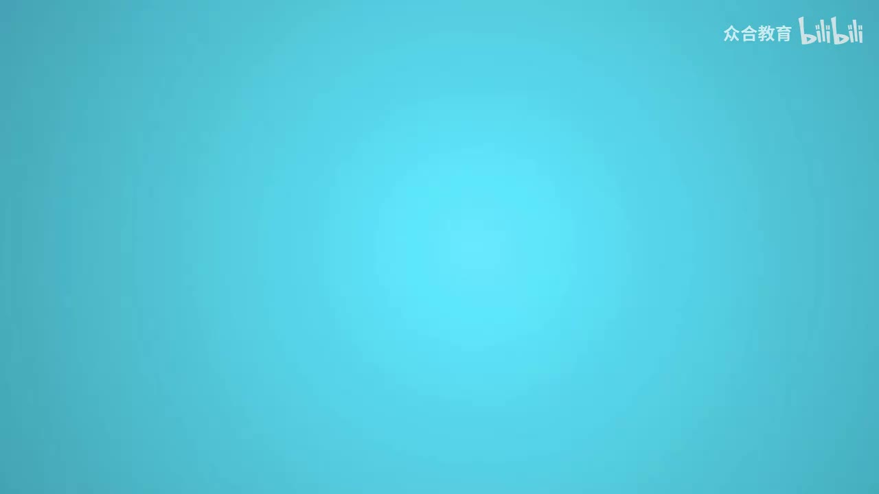 专题12：行政诉讼和行政复议程序的衔接