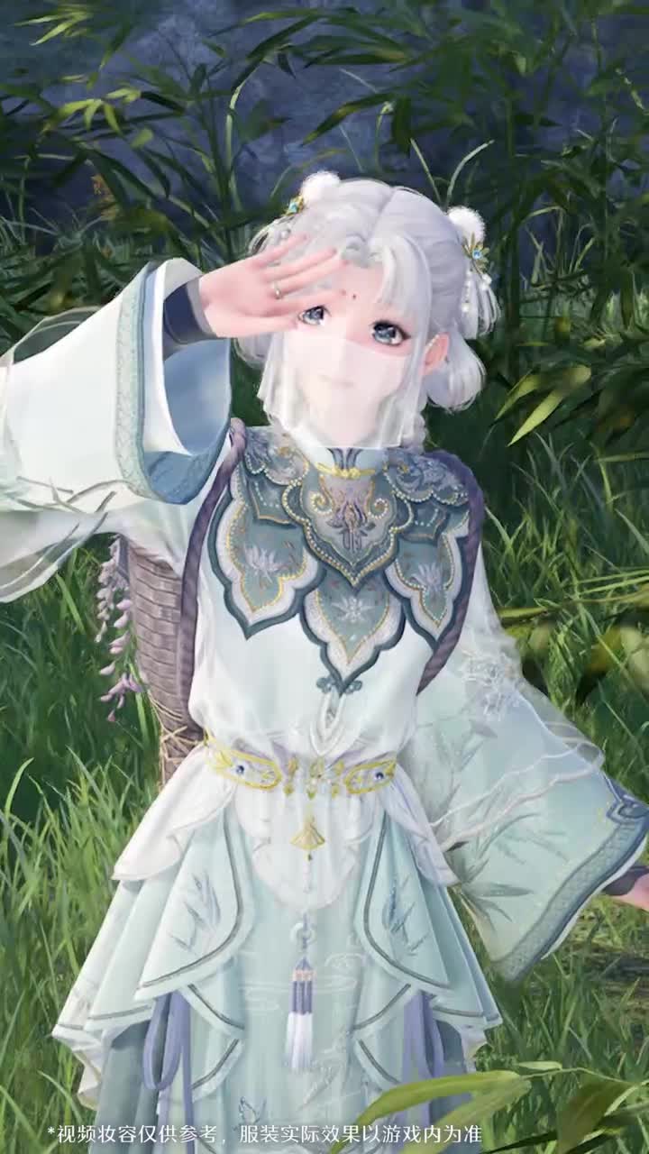 【四星】奇想衣橱丨一念生芳