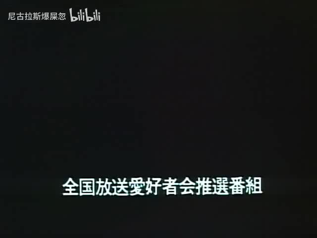 第35話 「淳死なないで」