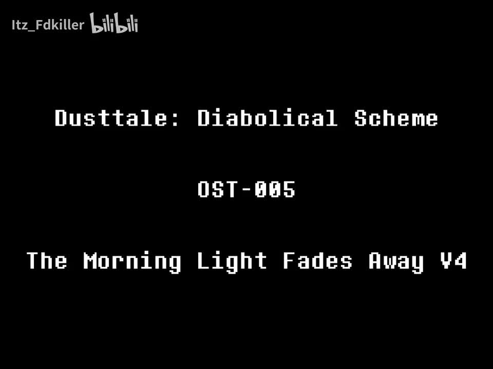 Diabolical Scheme/死棋 - The Morning Light Fades Away/行曦消逝 V4
