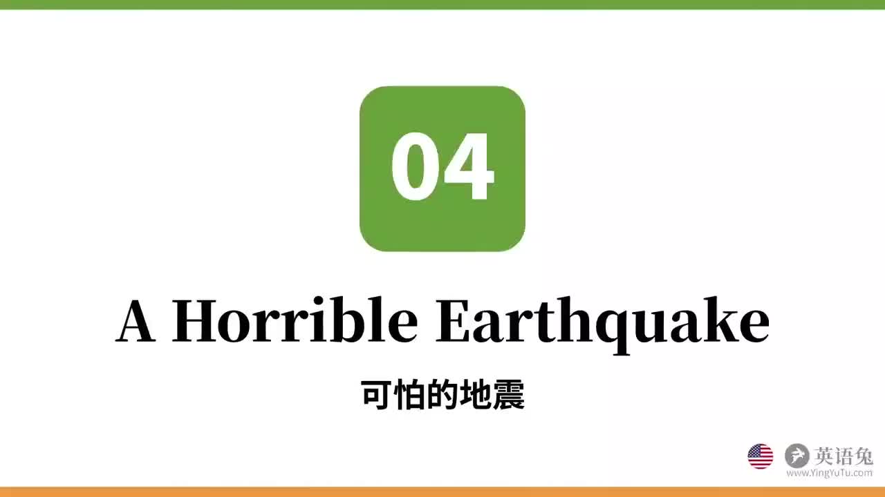 4-A Horrible Earthquake