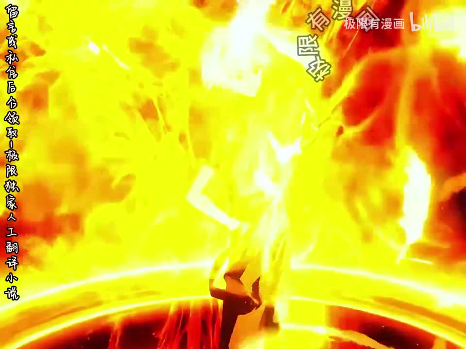 【传说英雄是优等生】2