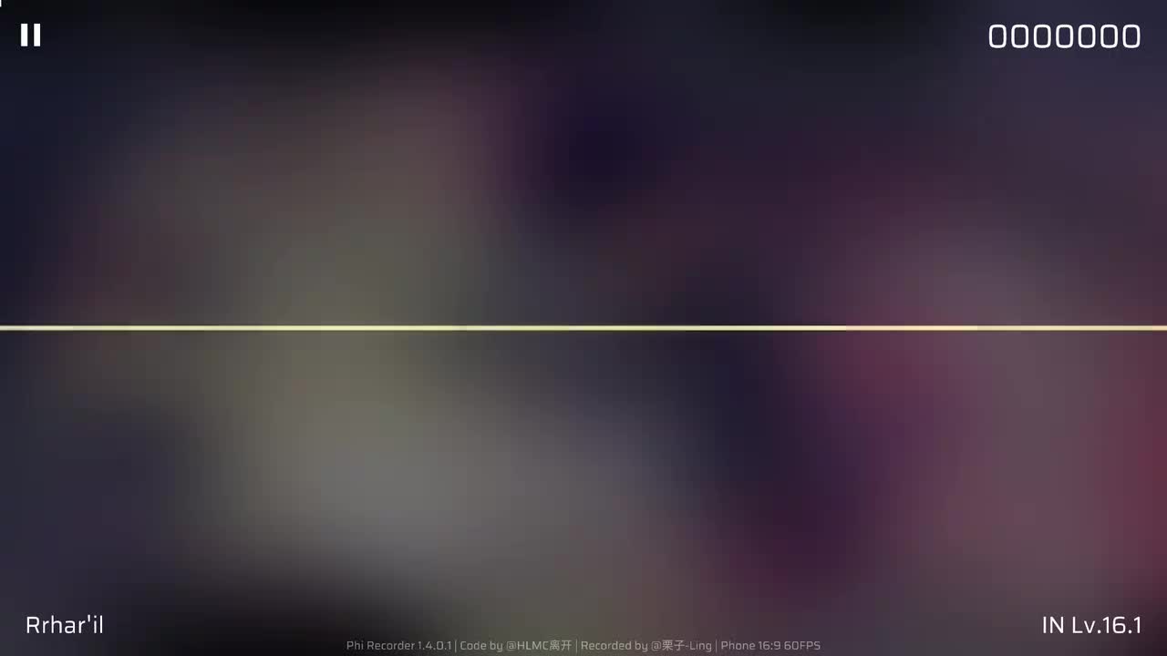 IN Lv.16.1 | 手机侧