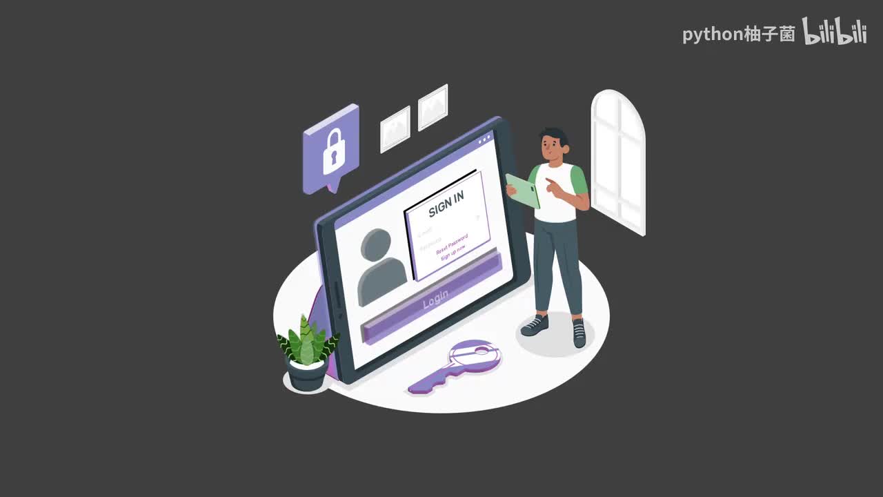 11.input内置函数